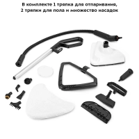 Паровая швабра с насадками КТ-1072 (2 в 1) - 1300 Вт