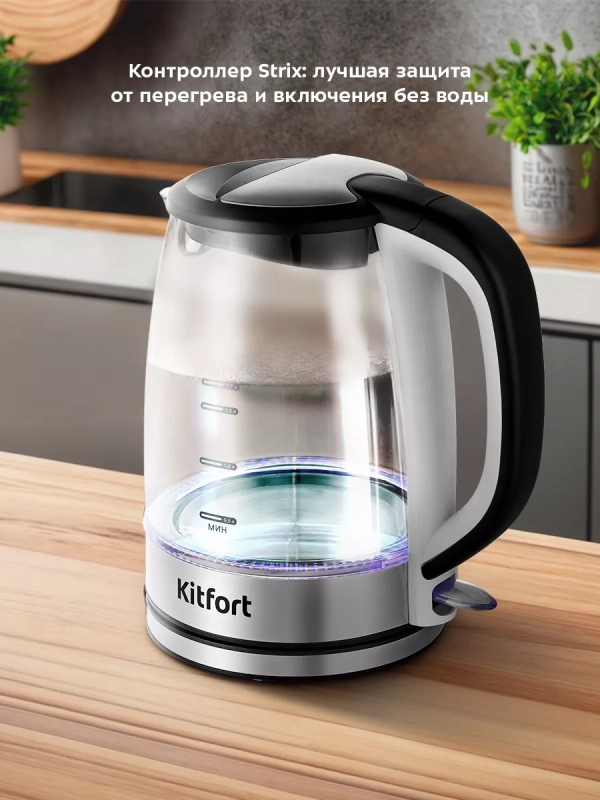 Чайник электрический стеклянный с подсветкой КТ-6628 - 1.7 л Чайник электрический стеклянный с подсветкой КТ-6628 - 1.7 л