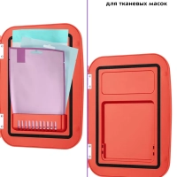 Холодильник для косметики КТ-3163 бьюти-холодильник 4 л