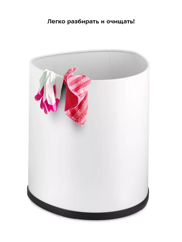 Мусорное ведро сенсорное с крышкой КТ-6024 - 12 л