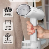 Отпариватель ручной для одежды КТ-9271 - 1600 Вт