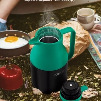 Термос для чая и кофе КТ-1240