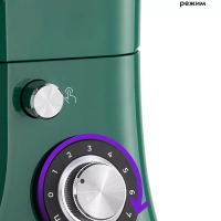 Планетарный миксер кухонный электрический КТ-3462 - 2000 Вт