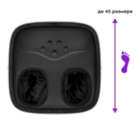 Массажер для ног электрический КТ-2968 - 36 Вт Массажер для ног электрический КТ-2968 - 36 Вт