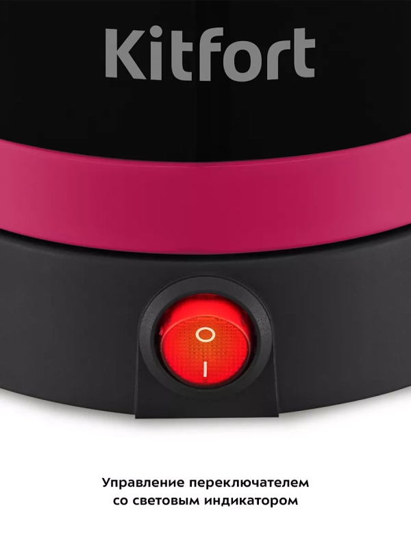 Турка для кофе электрическая КТ-7183 - 1000 Вт Турка для кофе электрическая КТ-7183 - 1000 Вт