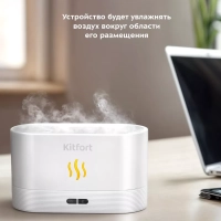 Увлажнитель воздуха мини ароматизатор для дома КТ-3802 Увлажнитель воздуха мини ароматизатор для дома КТ-3802