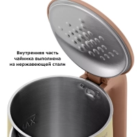 Чайник электрический металлический КТ-6688 - 1.7 л Чайник электрический металлический КТ-6688 - 1.7 л