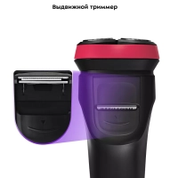 Электробритва бритва мужская электрическая КТ-3165 - 5 Вт