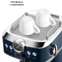 Кофеварка электрическая рожковая КТ-7429 - 1360 Вт