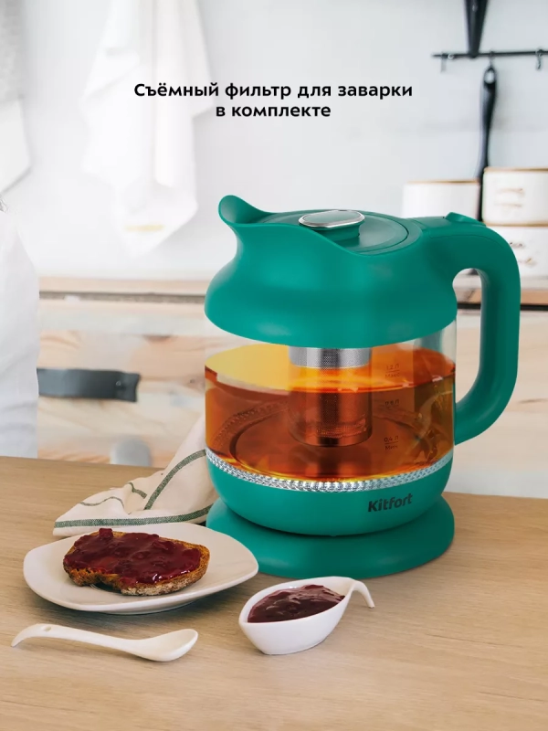 Чайник электрический стеклянный маленький КТ-6663 - 1.2 л Чайник электрический стеклянный маленький КТ-6663 - 1.2 л