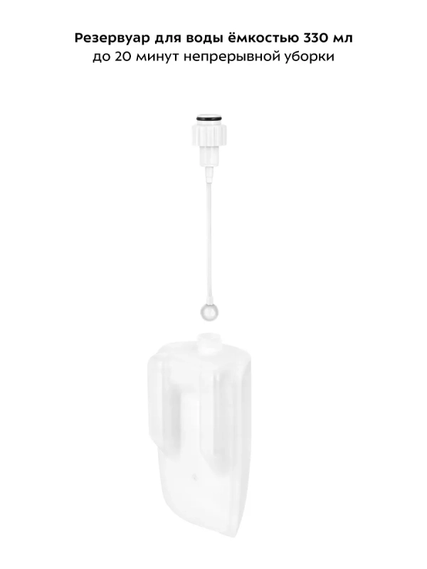 Паровая швабра и пароочиститель КТ-1096 (2 в 1) - 1300 Вт