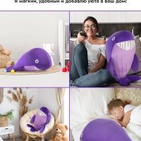 Мягкая игрушка большая Кит КТ-6279