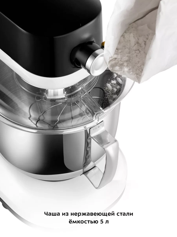 Цельнометаллический планетарный миксер кухонный КТ-3438