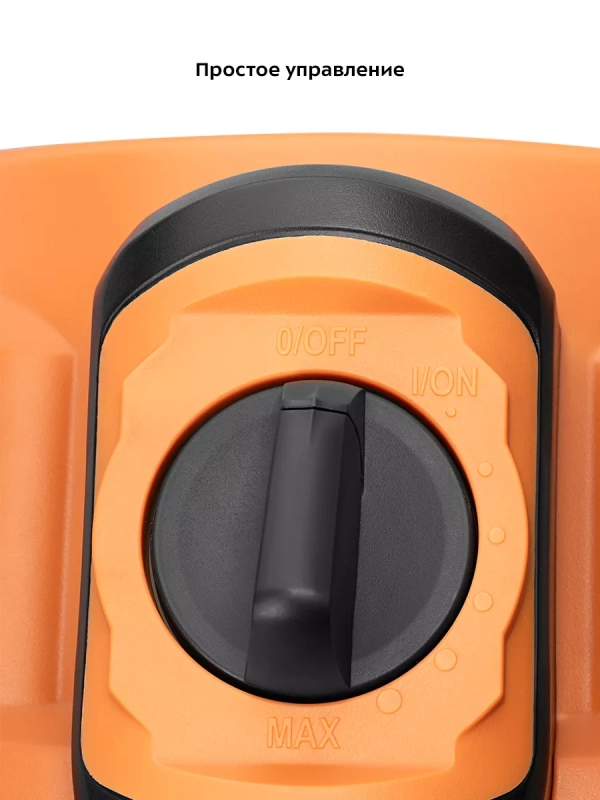 Мойка высокого давления КТ-9162 - 2200 Вт