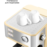 Кофеварка электрическая рожковая КТ-7443 - 850 Вт