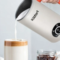 Капучинатор электрический КТ-7505 - 500 Вт