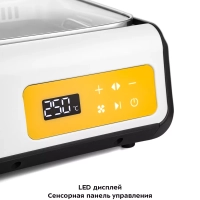 Гриль электрический со съемными панелями КТ-1686 - 1500 Вт