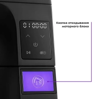 Цельнометаллический планетарный миксер с чашей КТ-3425 - 7 л Цельнометаллический планетарный миксер с чашей КТ-3425 - 7 л