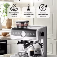 Кофейная станция кофеварка электрическая КТ-7413 - 2250 Вт Кофейная станция кофеварка электрическая КТ-7413 - 2250 Вт