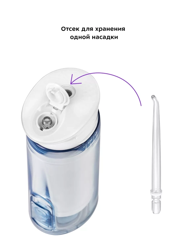 Ирригатор для зубов и полости рта КТ-2985 - 10 Вт