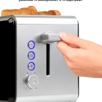 Тостер для хлеба КТ-2065 - 2 слота - 750 Вт