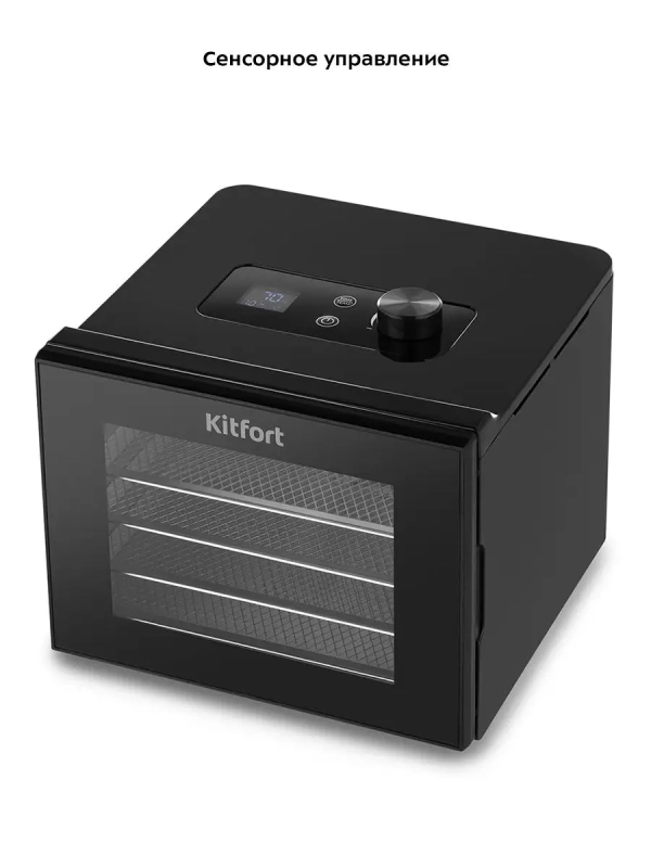 Сушилка для овощей и фруктов КТ-1946 - 380 Вт Сушилка для овощей и фруктов КТ-1946 - 380 Вт