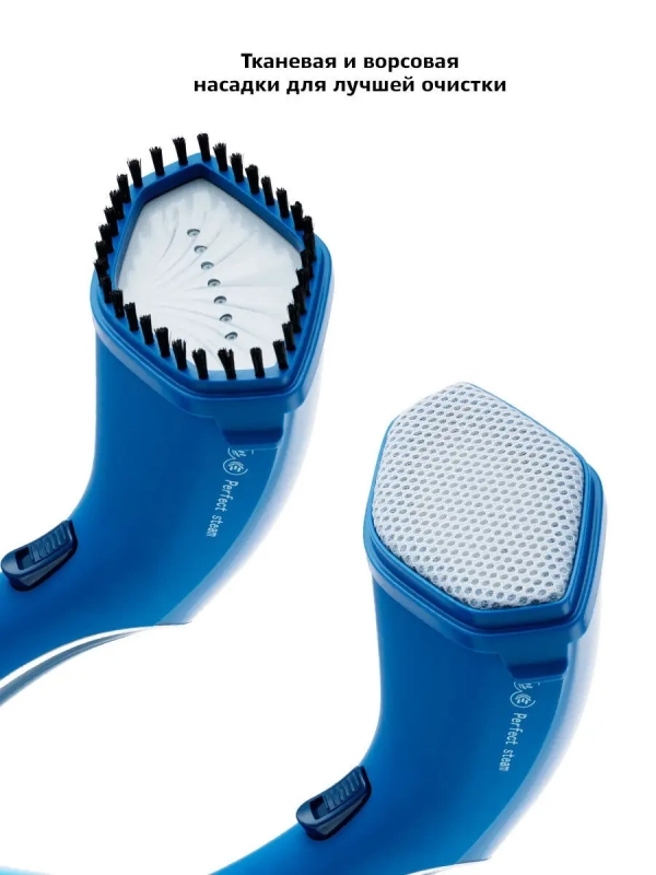 Отпариватель ручной для одежды КТ-929 - 1600 Вт