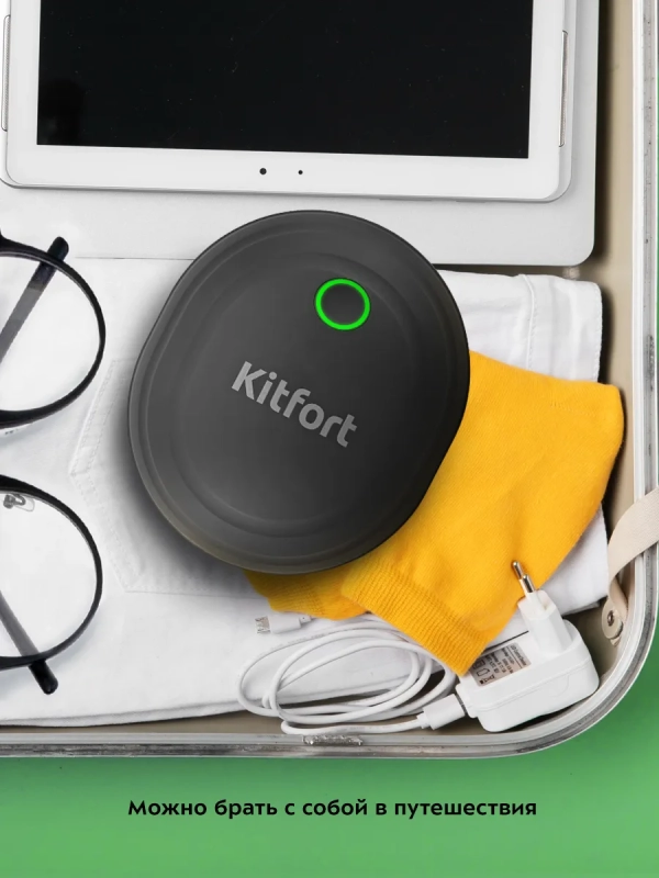 Массажер для головы КТ-2977 - 3 Вт