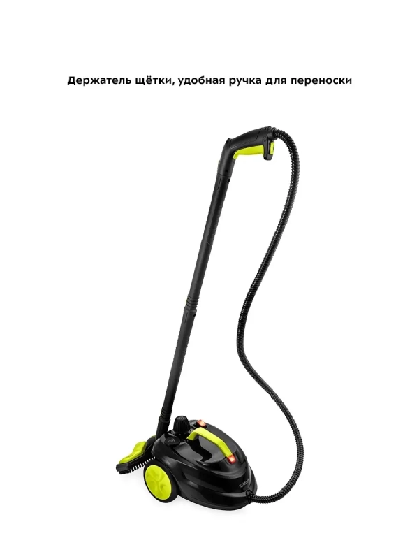 Пароочиститель для дома для уборки КТ-9104 - 2000 Вт