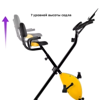 Велотренажер для дома КТ-4006