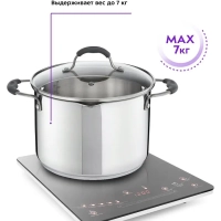 Индукционная плита настольная КТ-106 Ultra Slim, 2000 Вт