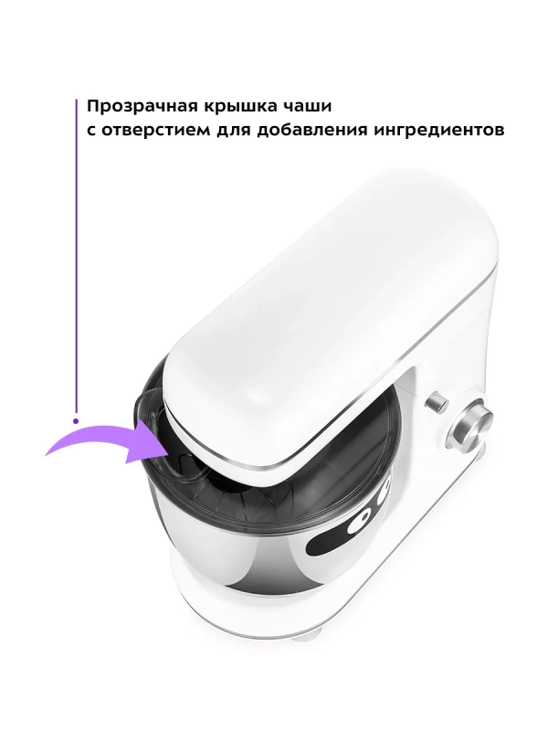 Планетарный миксер с чашей КТ-3414 - 1500 Вт Планетарный миксер с чашей КТ-3414 - 1500 Вт