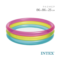 Бассейн надувной &laquo;Радуга&raquo;, 86 х 25 см, 1-3 лет