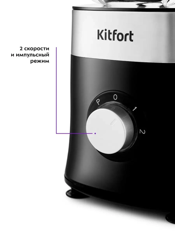 Блендер стационарный с чашей КТ-3030 (3 в 1) - 800 Вт Блендер стационарный с чашей КТ-3030 (3 в 1) - 800 Вт
