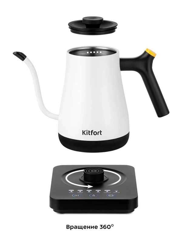 Чайник электрический для варки кофе КТ-6673 - 0.8 л Чайник электрический для варки кофе КТ-6673 - 0.8 л