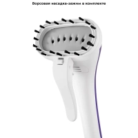 Отпариватель вертикальный для одежды КТ-990 - 1580 Вт