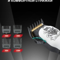 Машинка для стрижки VGR V-699