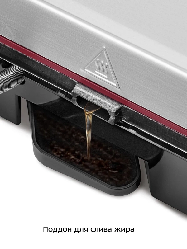 Электрогриль Электрогриль "2 в 1" гриль электрический КТ-3631 - 2200 Вт