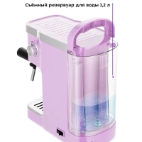 Кофеварка рожковая электрическая КТ-7114 - 1470 Вт Кофеварка рожковая электрическая КТ-7114 - 1470 Вт