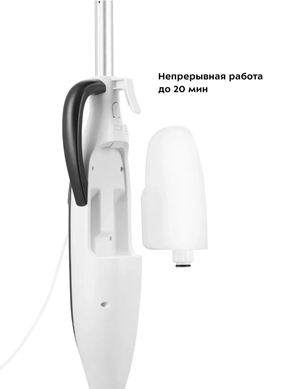 Паровая швабра и пароочиститель КТ-1092 (2 в 1) - 1300 Вт