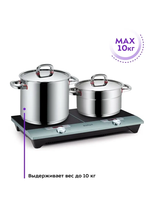 Инфракрасная плита настольная КТ-155 - 3500 Вт