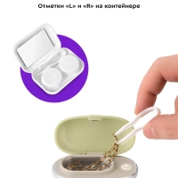 Ультразвуковая мойка КТ-6308 - 3 Вт