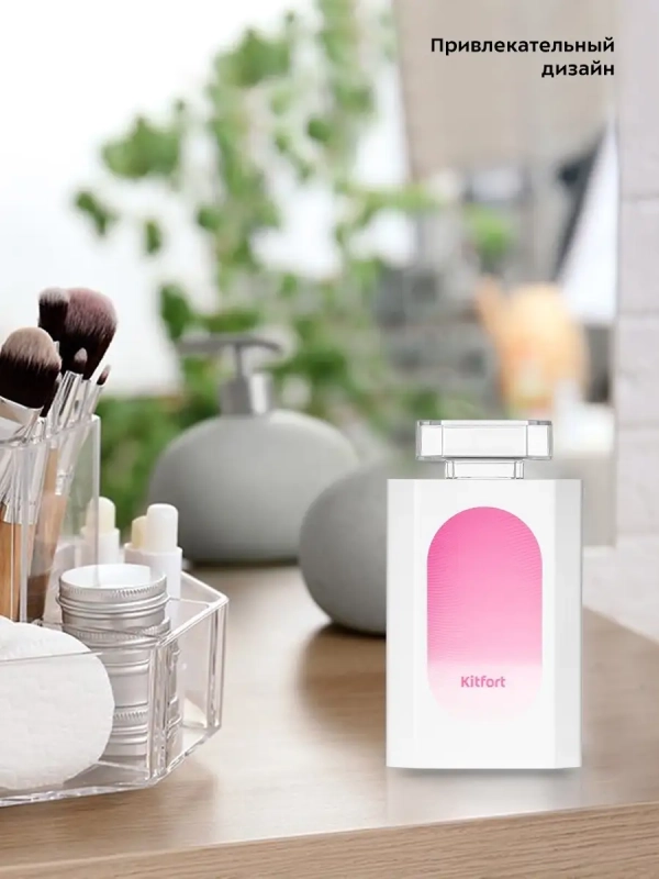 Мини-вентилятор беспроводной КТ-406 - 2.1 Вт