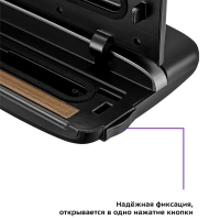 Вакууматор КТ-1526 вакуумный упаковщик для продуктов 110 Вт Вакууматор КТ-1526 вакуумный упаковщик для продуктов 110 Вт