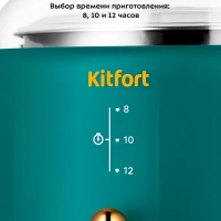 Йогуртница электрическая КТ-6081 - 15 Вт Йогуртница электрическая КТ-6081 - 15 Вт