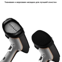 Отпариватель ручной для одежды КТ-973 - 1630 Вт