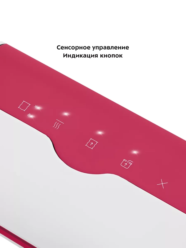 Вакууматор для продуктов вакуумный упаковщик КТ-1536 Вакууматор для продуктов вакуумный упаковщик КТ-1536