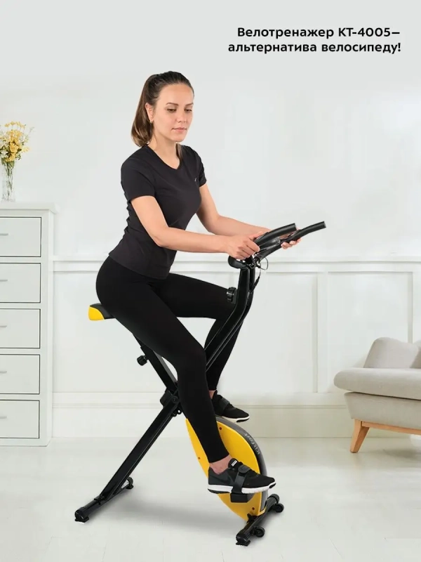 Велотренажер для дома КТ-4005