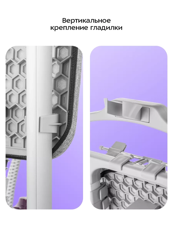 Отпариватель напольный КТ-9294 - 1950 Вт