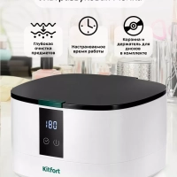 Ультразвуковая мойка для маникюра КТ-6306 - 50 Вт Ультразвуковая мойка для маникюра КТ-6306 - 50 Вт